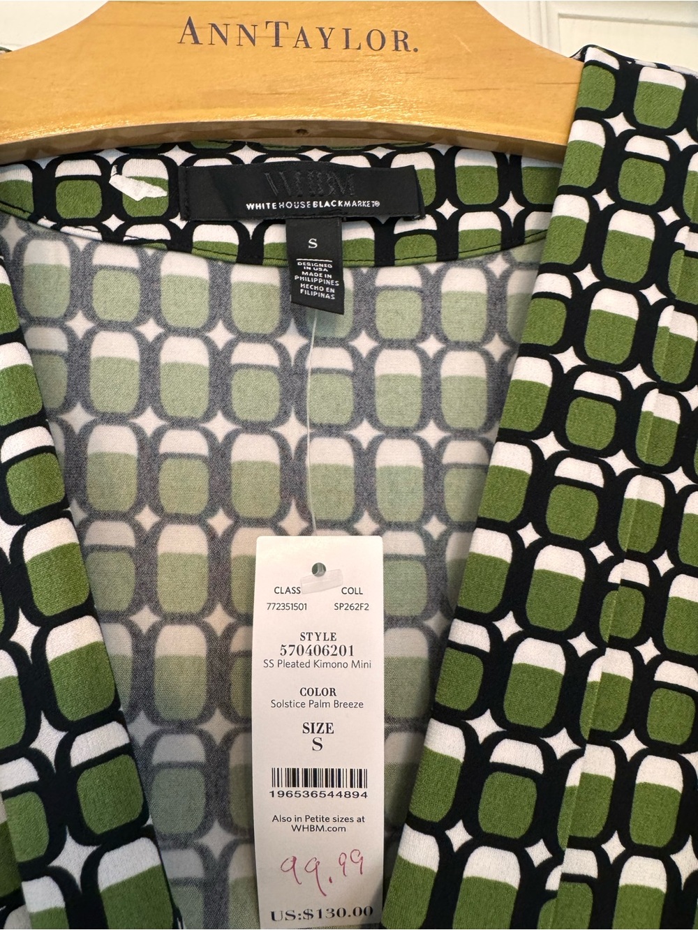 White House Black Market matt jersey Green Geometric V-Neck Dress - Picture 10 of 12